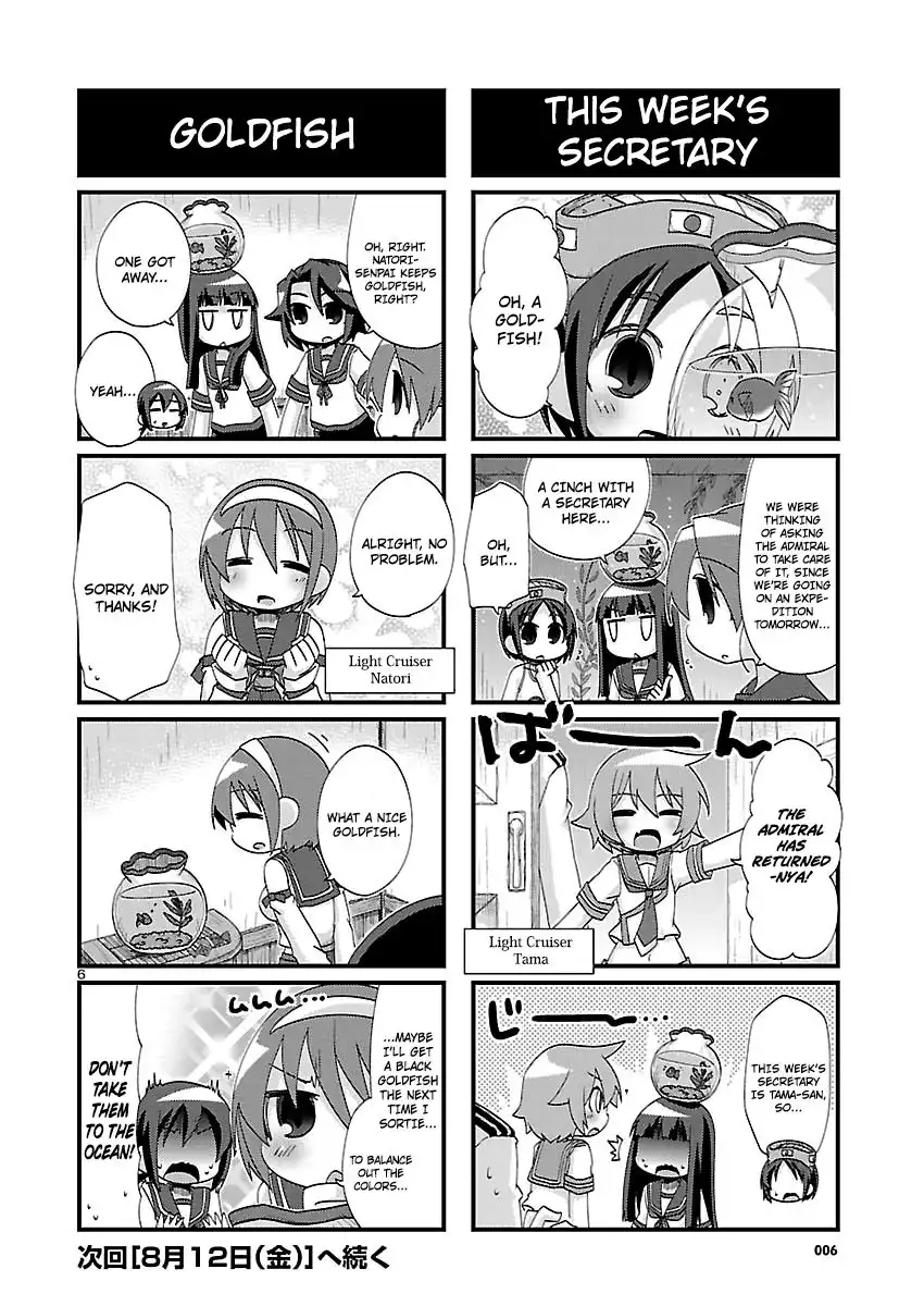 Kantai Collection - Kankore - 4-koma Comic - Fubuki, Ganbarimasu! Chapter 132 6